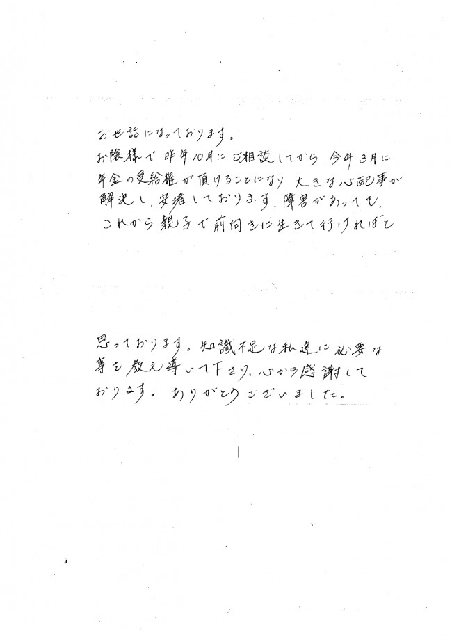 №278_page-0001